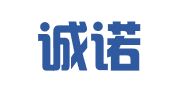 长沙诚诺知识产权代理有限公司