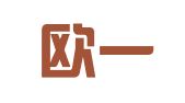 宁波欧一欣企业管理咨询有限公司