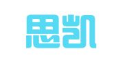 浙江思凯企业管理咨询有限公司