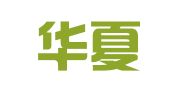 湖南华夏方圆律师事务所