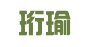 北京珩瑜律师事务所