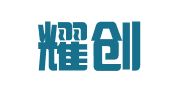 广州耀创企业管理有限公司