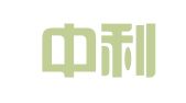 北京中利恒商标代理有限公司