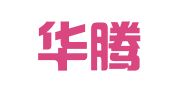 中视华腾国际广告传媒（北京）有限公司