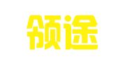 烟台领途商标事务所有限公司
