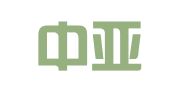 北京中亚财富知识产权代理有限公司
