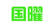 山东国曜琴岛（青岛）律师事务所