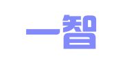 广东一智知识产权代理有限公司