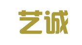 厦门艺诚知识产权代理有限公司