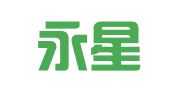 长沙永星专利商标事务所（普通合伙）