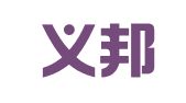 泰安义邦商标代理有限公司