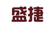 福建盛捷知识产权股份有限公司