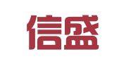 山西信盛商标事务所有限公司