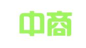 北京中商恒信国际知识产权代理有限责任公司