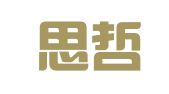 湖南思哲知识产权有限公司