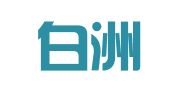 北京白洲磐华知识产权代理事务所（普通合伙）