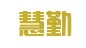 北京慧勤达知识产权代理有限公司