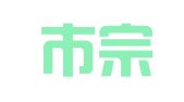 天津市宗欣专利商标代理有限公司