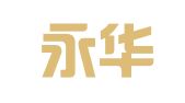 广东永华知识产权管理有限公司