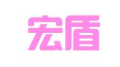 广州宏盾知识产权代理有限公司