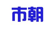 深圳市朝明知识产权代理有限公司