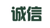 北京诚信坤泰知识产权代理有限公司