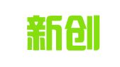深圳新创友知识产权代理有限公司