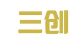 广州三创企业管理顾问有限公司