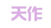 北京天作知识产权代理有限公司