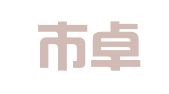 北京市卓华知识产权代理有限公司