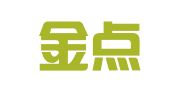 大连金点知识产权代理有限公司