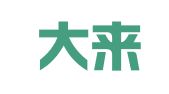 杭州大来投资咨询有限公司