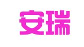 北京安瑞克知识产权代理有限公司
