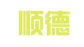 广东顺德名腾知识产权有限公司