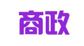 杭州商政商标事务所有限公司