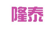 山东隆泰律师事务所