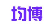 杭州均博知识产权代理有限公司