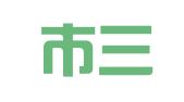 广州市三泰知识产权服务有限公司