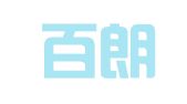 北京百朗律师事务所