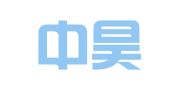 四川中昊知识产权代理有限公司