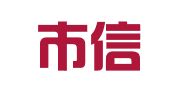 深圳市信然知识产权代理有限公司