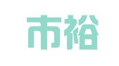 义乌市裕龙知识产权代理有限公司