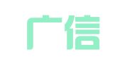 广东广信君达律师事务所
