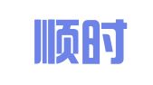 成都顺时针知识产权服务有限公司