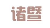 浙江诸暨盛邦企业代理有限公司
