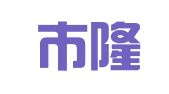 北京市隆安（深圳）律师事务所