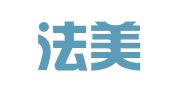 广州法美知识产权服务有限公司