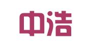 杭州中浩宇科技有限公司