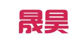 北京晟昊知识产权代理有限公司