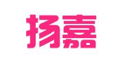 北京扬嘉裕如知识产权代理有限公司